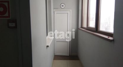 Снять офисное помещение в г. Краснодар. Фотография №3