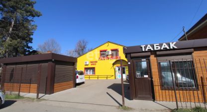 Снять офисное помещение в г. Краснодар. Фотография №2