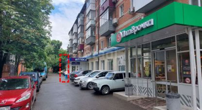 Снять офисное помещение в г. Краснодар. Фотография №2