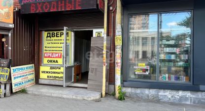 Сдаётся офисное помещение в г. Краснодар. Фотография №6