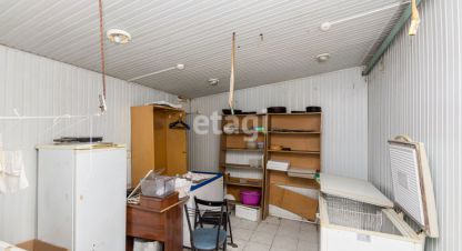 Снять офисное помещение в г. Краснодар. Фотография №3