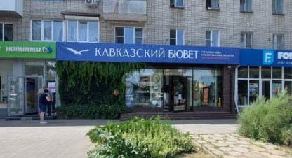 Сдам торговое помещение с общей площадью 100м2, на улице Селезнева, ЧМР район, г. Краснодар, Краснодарский край, Россия, агентство ООО Этажи - Кубань Коммерция . Фотография №1