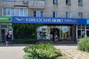 Сдам торговое помещение с общей площадью 100м2, на улице Селезнева, ЧМР район, г. Краснодар, Краснодарский край, Россия, агентство ООО Этажи - Кубань Коммерция 