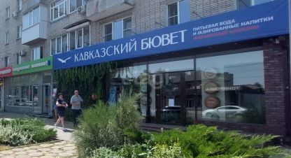Снять торговое помещение в г. Краснодар. Фотография №2