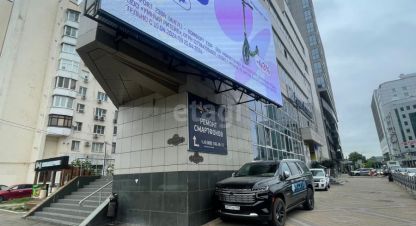 Снять производственно-складское помещение в г. Краснодар. Фотография №2