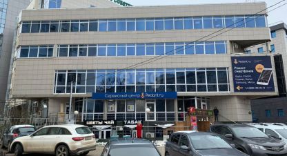 Сдам производственно-складское помещение с общей площадью 450м2, на улице Красная, ЦМР район, г. Краснодар, Краснодарский край, Россия, агентство ООО Этажи - Кубань Коммерция . Фотография №1