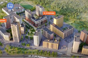 Продам офисное помещение с общей площадью 156.1м2, на улице 2-я красина, г. Тверь, Тверская обл., Россия, агентство Флэтис