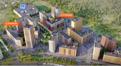 Продам офисное помещение с общей площадью 156.1м2, на улице 2-я красина, г. Тверь, Тверская обл., Россия, агентство Флэтис. Фотография №1