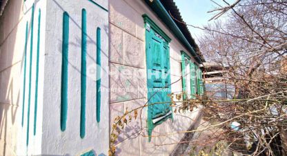 Продам дом 4-х комнатный с общей площадью 57.5м2, на улице Пер карамзина, г. Шахты, Ростовская обл., Россия, агентство АН Черника. Фотография №1