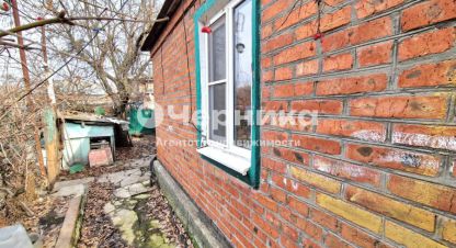 Купить дом в г. Шахты. Фотография №3