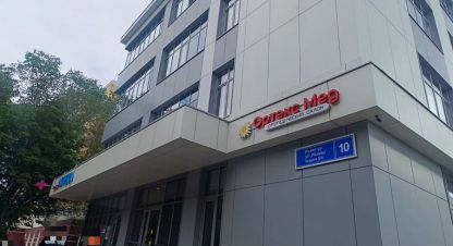 Снять офисное помещение в г. Казань. Фотография №3