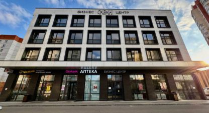 Сдам офисное помещение с общей площадью 6м2, на улице Сабан, Кировский район, г. Казань, Татарстан респ., Россия, агентство JCat. Фотография №1