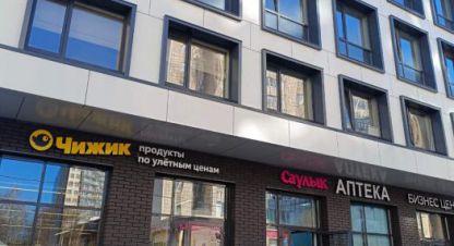 Снять офисное помещение в г. Казань. Фотография №3