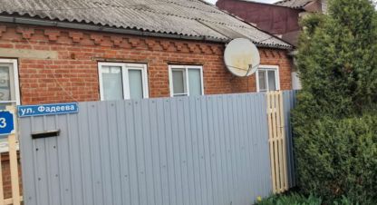 Купить 6-ти комнатную дом в г. Краснодар. Фотография №2