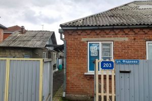 Продам дом 6-ти комнатный с общей площадью 98м2, на улице Фадеева  фадеева, г. Краснодар, Краснодарский край, Россия, агентство Аурус-Риэлт