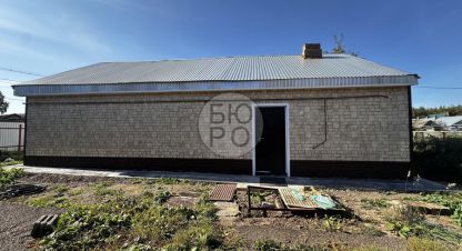 Купить дом в г. Ишимбай. Фотография №3