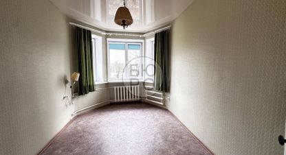 Купить квартиру 2-х комнатную, 46 кв. м., Россия, г. Стерлитамак. Фотография №8