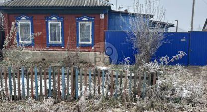 Продам дом 3-х комнатный с общей площадью 62м2, на улице Набережная, г. Стерлитамак, Башкортостан респ., Россия, агентство Бюро. Фотография №1