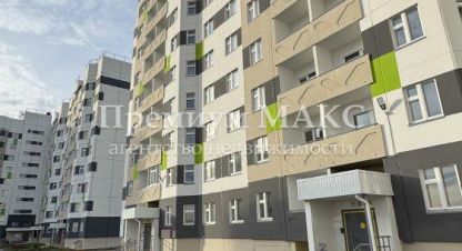 Купить 2-х комнатную квартиру в г. Нижневартовск. Фотография №2