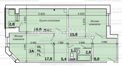 Купить 2-х комнатную квартиру на улице Северная г. Нижневартовск. Фотография №4