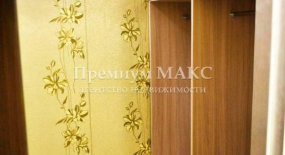 Купить квартиру 1 комнатную, 63 кв. м., Россия, г. Нижневартовск. Фотография №10