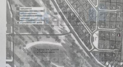 Купить земельный участок, Россия, г. Ключи. Фотография №8