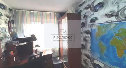 Купить квартиру 2-х комнатную, 43.5 кв. м., Россия, г. Магнитогорск. Фотография №10