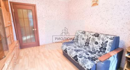 Продаётся квартира в г. Магнитогорск. Фотография №7