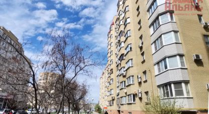 Продам квартиру 3-х комнатную с общей площадью 96.9м2, 8/9 эт., на улице Набережная Приволжского затона, Советский район, г. Астрахань, Астраханская обл., Россия, агентство Альянс. Фотография №1