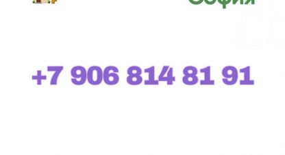 Сдам дом 3-х комнатный с общей площадью 83м2, г. Гиагинская ст-ца, Адыгея респ., Россия, агентство ООО КВАРТИРА24.РУ. Фотография №1