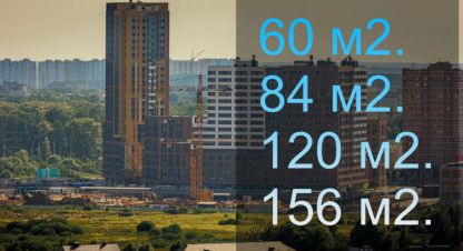 Купить офисное помещение в г. Тверь. Фотография №2