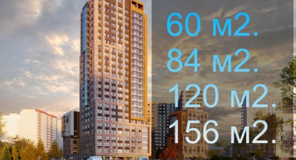 Продам офисное помещение с общей площадью 58.2м2, на улице 2-я красина, г. Тверь, Тверская обл., Россия, агентство Флэтис. Фотография №1