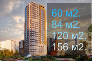 Продам офисное помещение с общей площадью 58.2м2, на улице 2-я красина, г. Тверь, Тверская обл., Россия, агентство Флэтис