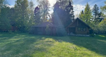 Купить земельный участок в г. Ивановское пок. Фотография №2