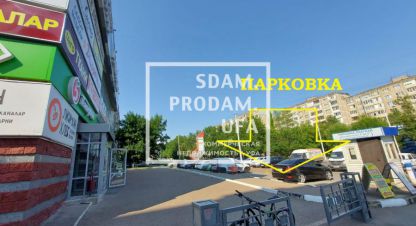 Снять торговое помещение в г. Уфа. Фотография №3