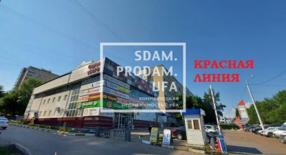 Снять торговое помещение в г. Уфа. Фотография №2