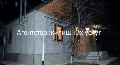 Продаётся 4-х комнатная квартира в г. Полтавський. Фотография №6