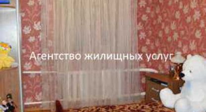 Купить 4-х комнатную квартиру на улице Василя стуса г. Полтавський. Фотография №4