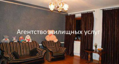 Продам квартиру 4-х комнатную с общей площадью 101м2/1 эт., на улице Василя стуса, г. Полтавський, Полтавская обл., Украина, агентство Дом 24. Фотография №1