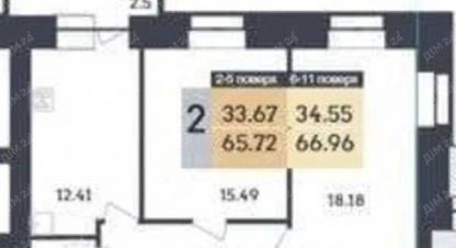 Купить квартиру 2-х комнатную, 68 кв. м., Украина, г. Полтава . Фотография №9