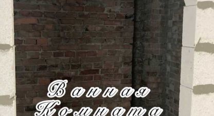Продаётся квартира в г. Полтава . Фотография №7