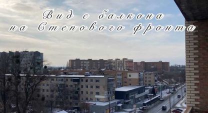Купить 3-х комнатную квартиру в г. Полтава . Фотография №2