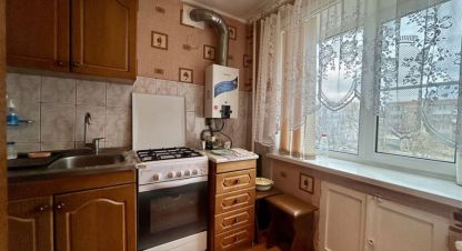 Продам квартиру 2-х комнатную с общей площадью 44м2, 3/5 эт., на улице Свободы, г. Богородицк, Тульская обл., Россия, агентство Сервис по недвижимости ИМЛС. Фотография №1
