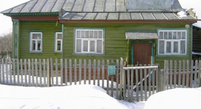 Купить дом в г. Заволжск. Фотография №3