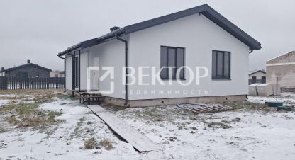 Купить 3-х комнатную дом в г. Крутово. Фотография №2