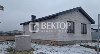 Продам дом 3-х комнатный с общей площадью 90м2, на улице 10-я полевая, г. Крутово, Ивановская обл., Россия, агентство Вектор. Фотография №1