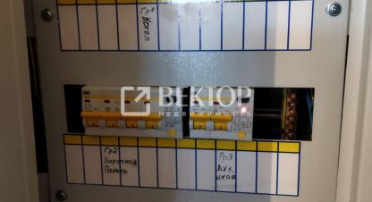 Купить квартиру 2-х комнатную, 44.2 кв. м., Россия, г. Иваново. Фотография №9
