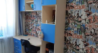 Купить квартиру на улице Турубаровых г. Таганрог. Фотография №5