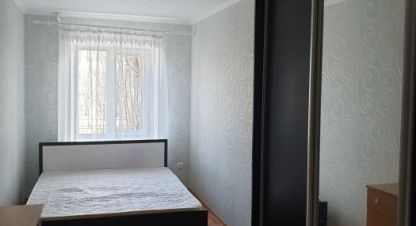 Продаётся квартира в г. Таганрог. Фотография №7