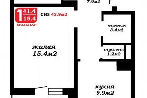 Продам квартиру 1 комнатную с общей площадью 43.9м2, 6/18 эт., на улице Притыцкого ул, Фрунзенский район, г. Минск, Минск, Беларусь, агентство Мольнар